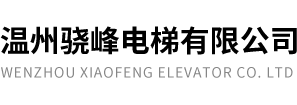 葫蘆島市鵬翔農(nóng)藥化工科技有限公司